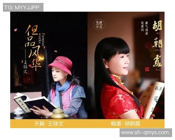 黄军的网球人生探索与深度对话：从热爱到职业的心路历程