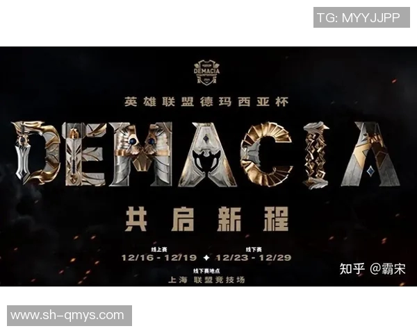 BLG战术解析：如何在英雄联盟中掌控比赛节奏与团队协作