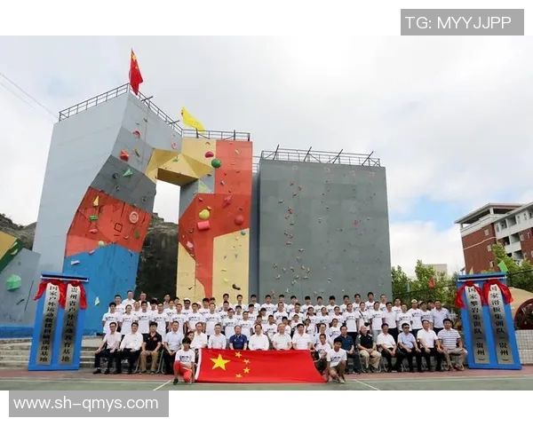 杭州攀岩队协作技巧分析与团队配合的深度探讨