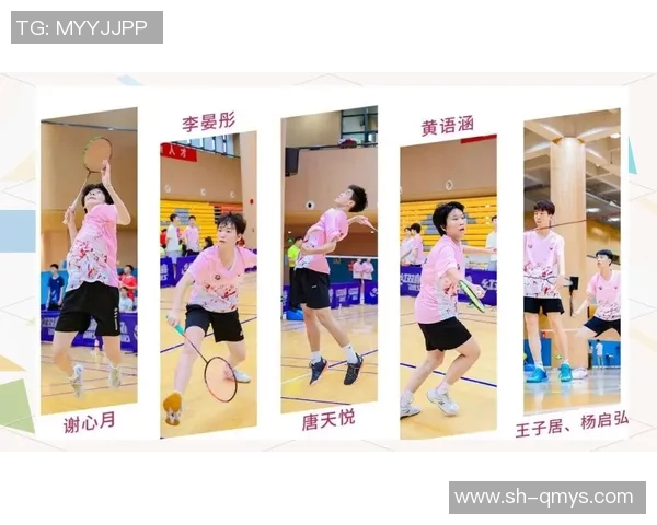 西安羽毛球队整体压制革新探索与实践的深度剖析与未来展望