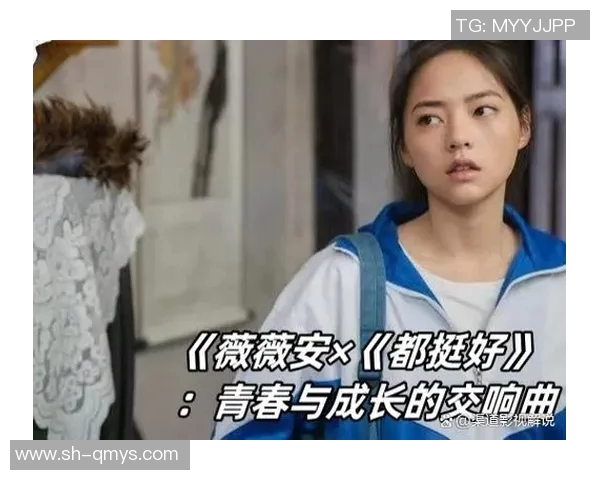 赵丽畅谈DOTA2职业生涯背后的故事与成长历程