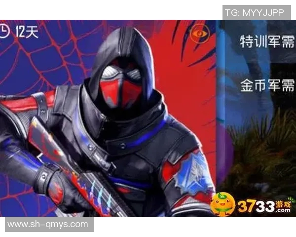 和平精英个人能力排行榜揭晓EDG荣登第七名引发热议